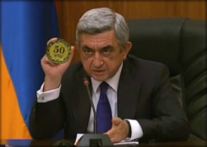 Цена власти Сержа Саргсяна – 50 драмов