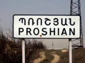Сотрудники администрации села Прошян подают в отставку