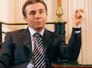 Иванишвили хочет превратить Грузию в бизнес-узел между Европой и Азией