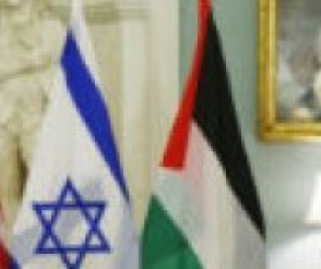 В парламенте Израиля впервые поднят палестинский флаг