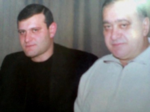 Отцы и дети