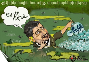 Տիգրան Սարգսյանի «մուննաթը», մութ ուժերի դավադրությունը և լրաբեր կռունկը (տեսանյութ)