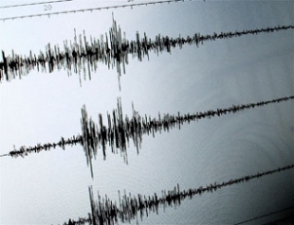 Երկրաշարժը զգացվել է Մեղրիում