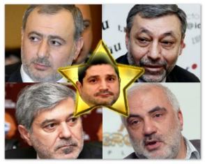 Օֆշորային ընդդիմություն