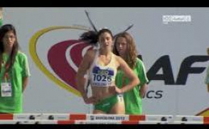 Ավստրալիացի վազրորդուհու մեկնարկային նախավարժանքը