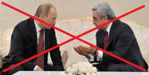 Перед президентской резиденцией пройдет акция протеста против вступления в Таможенный союз