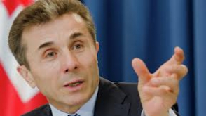 Иванишвили пока не видит перспективы вступления Грузии в Евразийский союз