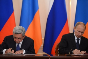 Անկեղծ չենք