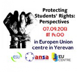 «Պաշտպանելով ուսանողների իրավունքները. հեռանկրաներ» խորագրով  հանրային քննարկում