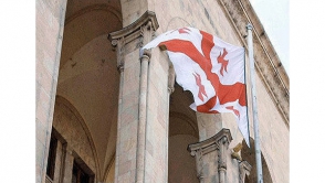 Պաշտոնական Թբիլիսի. «Արթուր Բաղդասարյանի հայտարարությունը չի համապատասխանում իրականությանը»