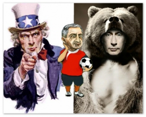 Серж Саргсян: между дядюшкой Сэмом и русским медведем