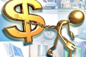 Հայ լրագրության մահը