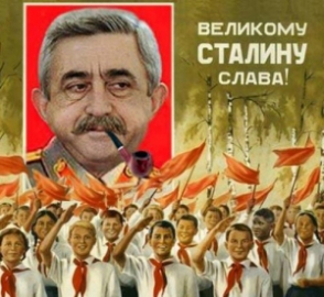 Սխալների կոմեդիա