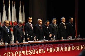 «Գործառույթները» խափանվեցին