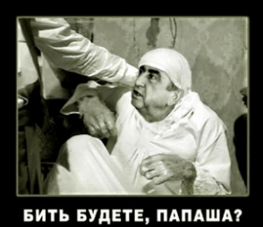 Սերժ Սարգսյանը ճնշման ու նավսի արանքում