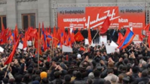 АРФД пошла по стопам «Оринац еркир»