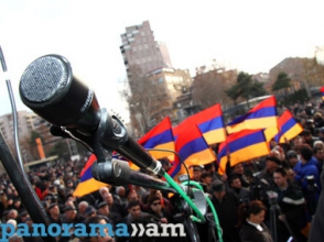 Վերցնել նետված ձեռնոցը