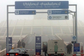 Այս տարի օդային ճանապարհով Հայաստանից մեկնել և չի վերադարձել շուրջ 41000 մարդ