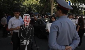 Բողոքի գործողություն դատախազության դիմաց