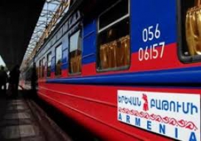 Փակվել է Երևան-Բաթումի-Երևան ֆիրմային գնացքի ուղևորափոխադրումների սեզոնը