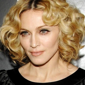 Мадонна: «Меня изнасиловали, угрожая ножом»