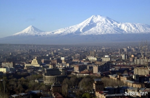 Փաթաթե՛ք Երևանը, ես այն գնում եմ