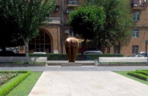 В Ереване не будет скульптуры в виде «мягкого места»