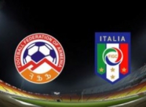 Сегодня состоится матч Италия-Армения