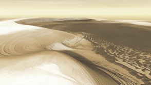 На Марсе найден хлор