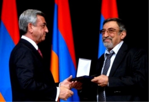 Հեյ ջան Շաշաստան