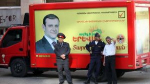 Տարոն Մարգարյանը մաքրի, Սերժ Սարգսյանը հավաքի