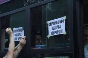 Ակտիվիստները Տարոն Մարգարյանին 7 օր են տվել