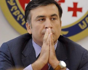 Саакашвили освободил резиденцию в Тбилиси