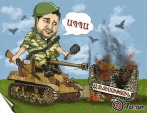 Осенние гастроли Тиграна Саркисяна