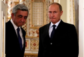 «Ֆուտբոլային» դիվանագիտություն-3