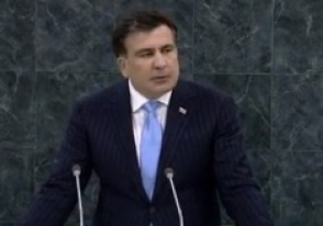 Саакашвили признал победу Георгия Маргвелашвили