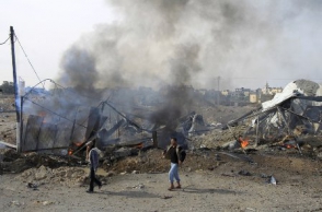 ВВС Израиля нанесли удар по сектору Газа