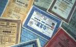 Պարտատոմսերի նկատմամբ պահանջարկը կազմել է 1 մլրդ 330 մլն 300 դրամ