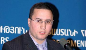 Реакция МИД Армении на репортаж «Первого канала»