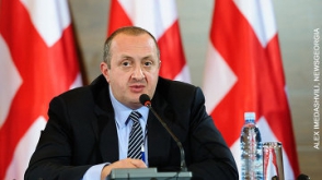 Маргвелашвили не нужны ни жена, ни президентская резиденция