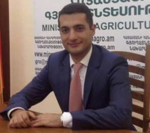 Армен Арутюнян назначен заместителем министра сельского хозяйства Армении