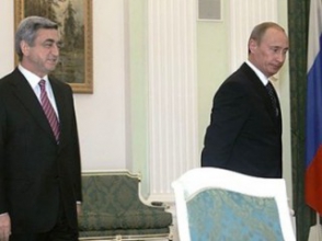 Մաքսային ու գազային պատմություն