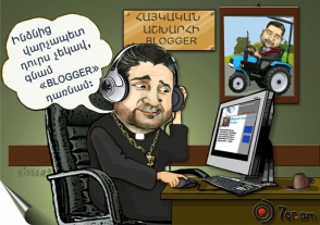 Тигран Саркисян перешел к делу