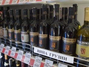 Россия вновь стала крупнейшим импортером грузинского вина