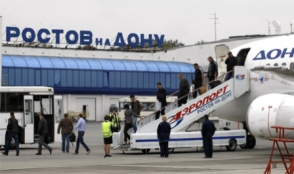 Из-за смерти пассажира самолет из Еревана совершил вынужденную посадку