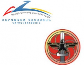 Сегодня в Арарате последний день предвыборной агитации