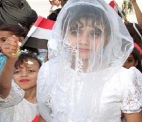 Властям Йемена удалось отменить свадьбу 9-летней девочки