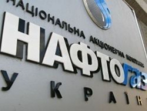 «Нафтогаз» приостановил закупки газа у «Газпрома»