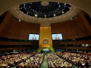 Россия избрана в состав Совета ООН по правам человека