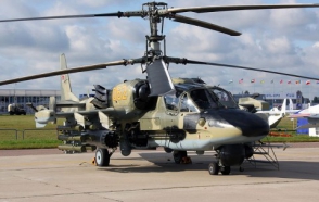 Пентагон отказался от закупок российских вертолетов